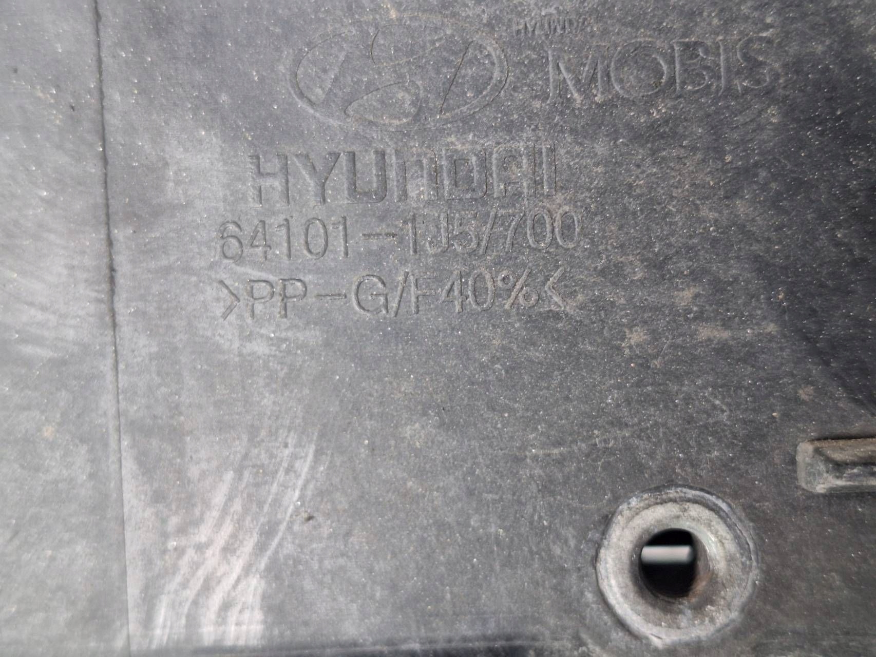 HYUNDAI I20 LIDT 12-15 support panel for radiators CRDI 64101-1J57700