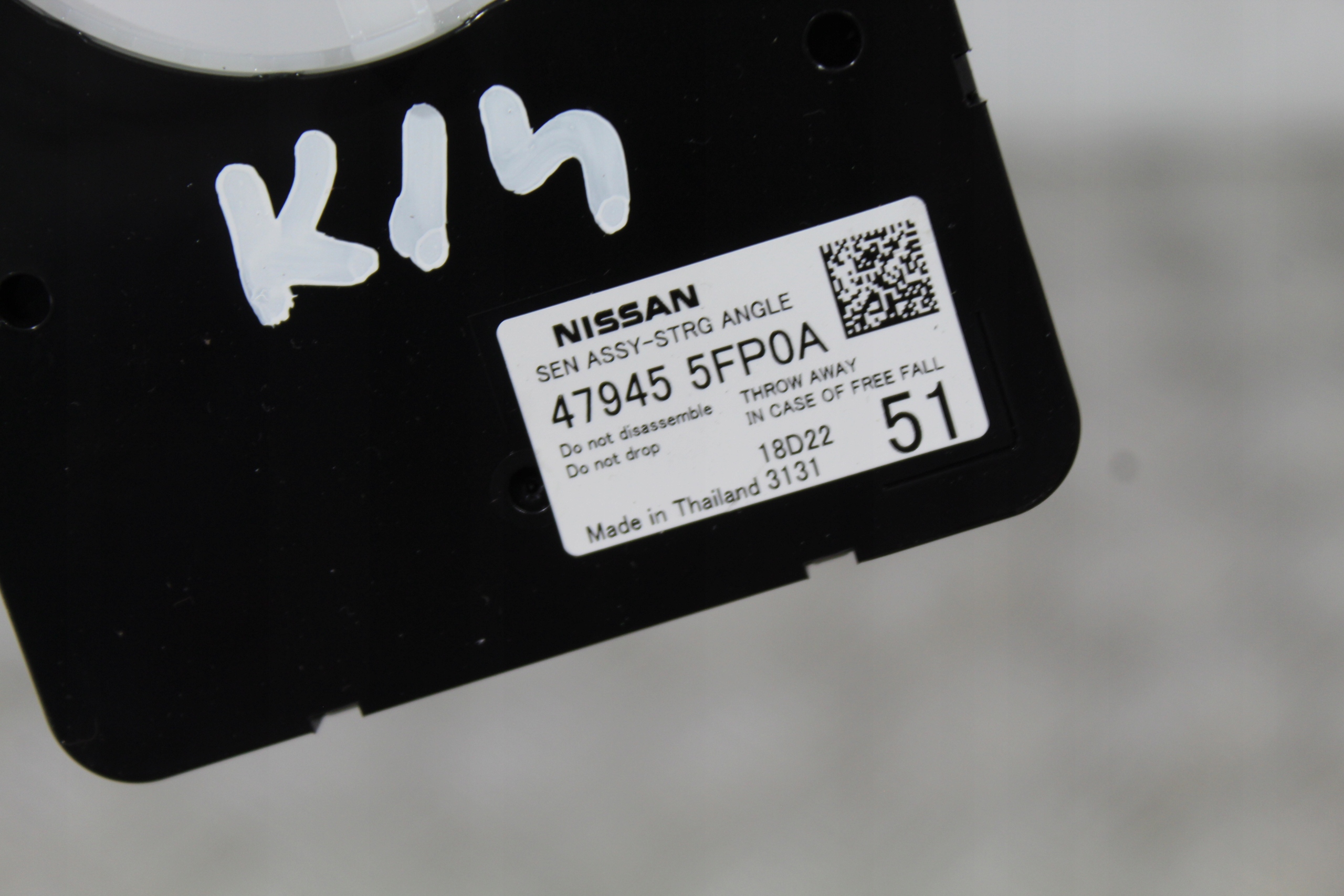 SENSOR KATA KURVENLICHT MICRA V 5 K14 479455FP0A