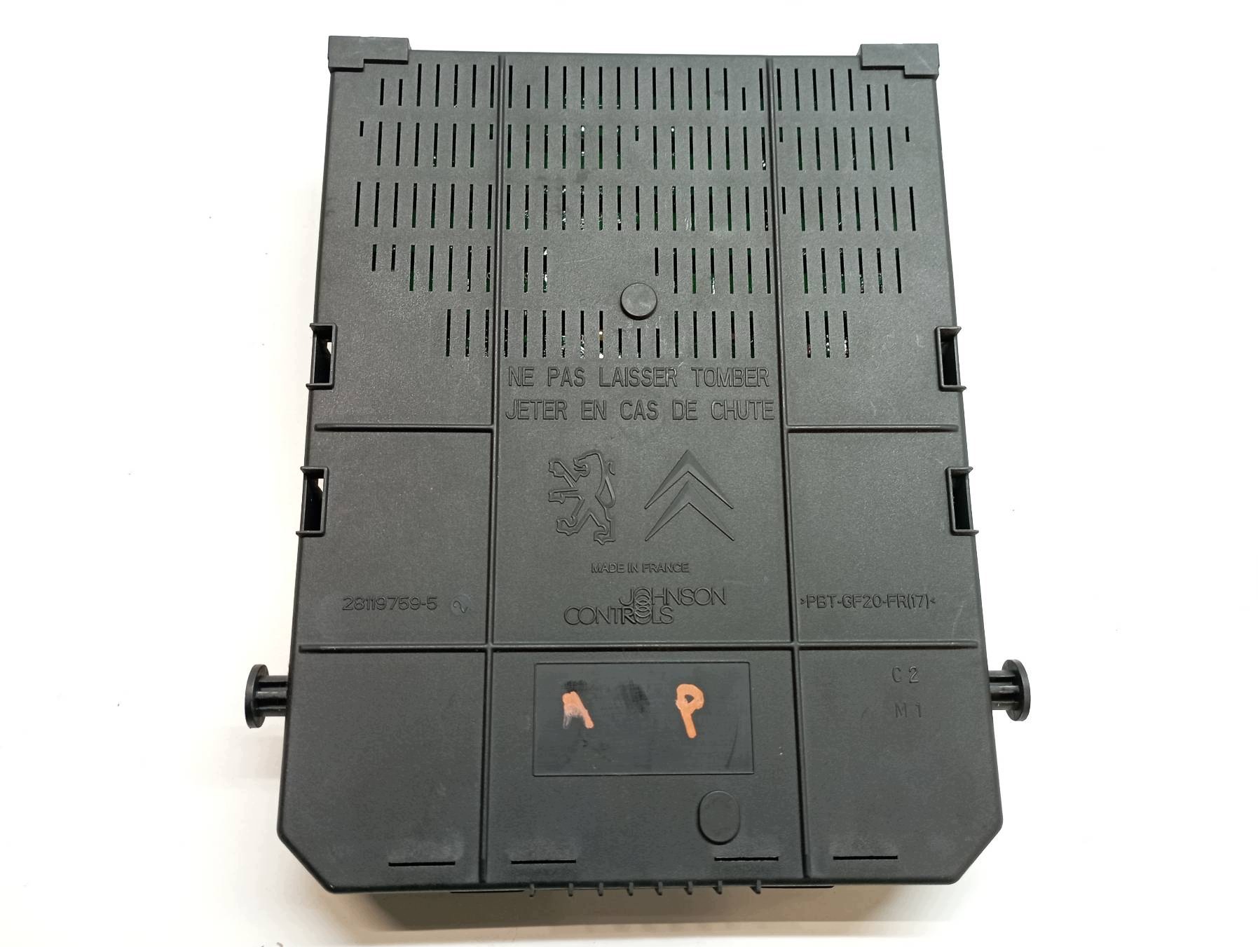 compartment BSI 966405878002 K01 Peugeot 308 and (2007-2014)