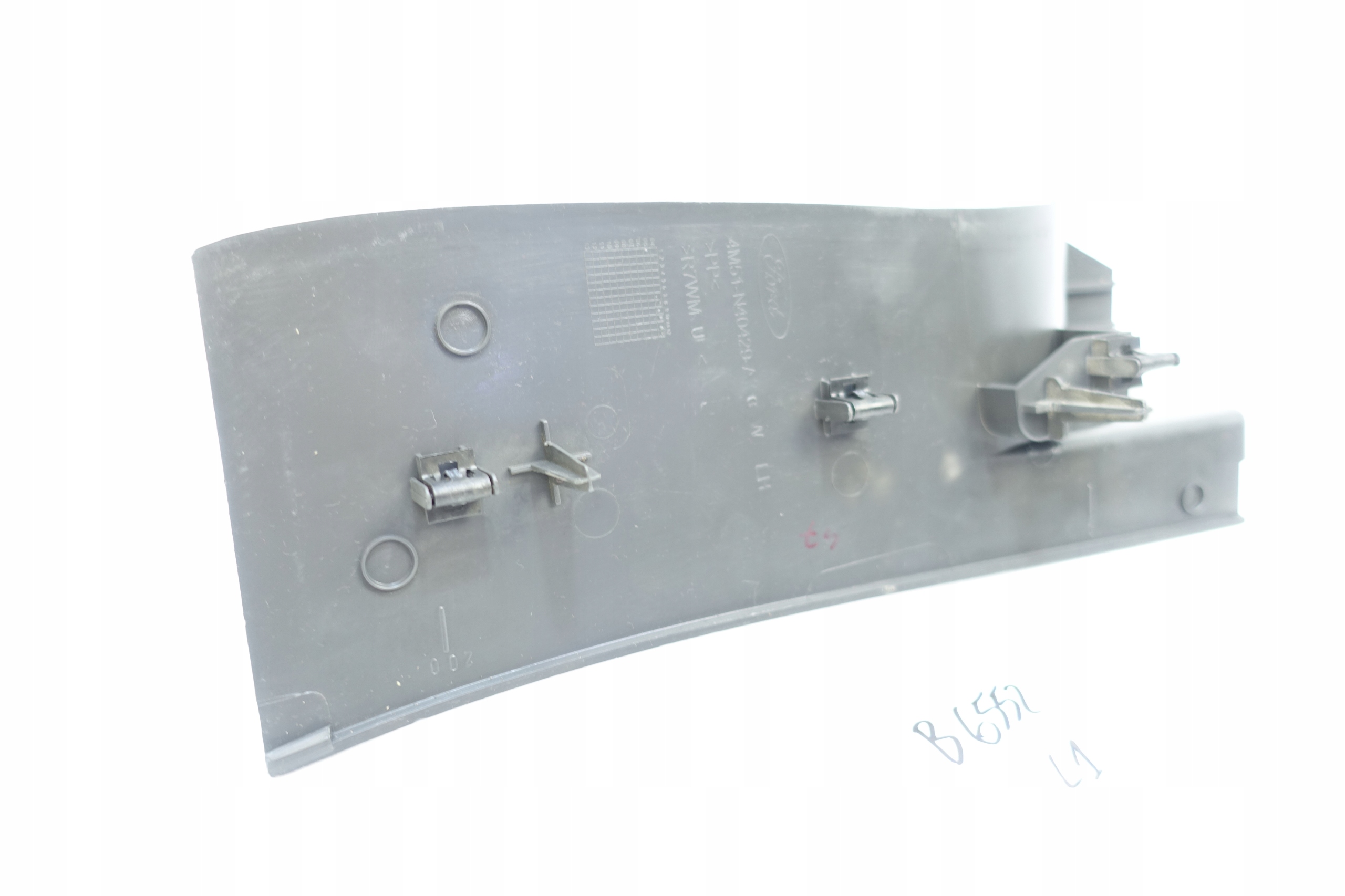 cover covering FORD FOCUS MK2 4M51-N40429-A