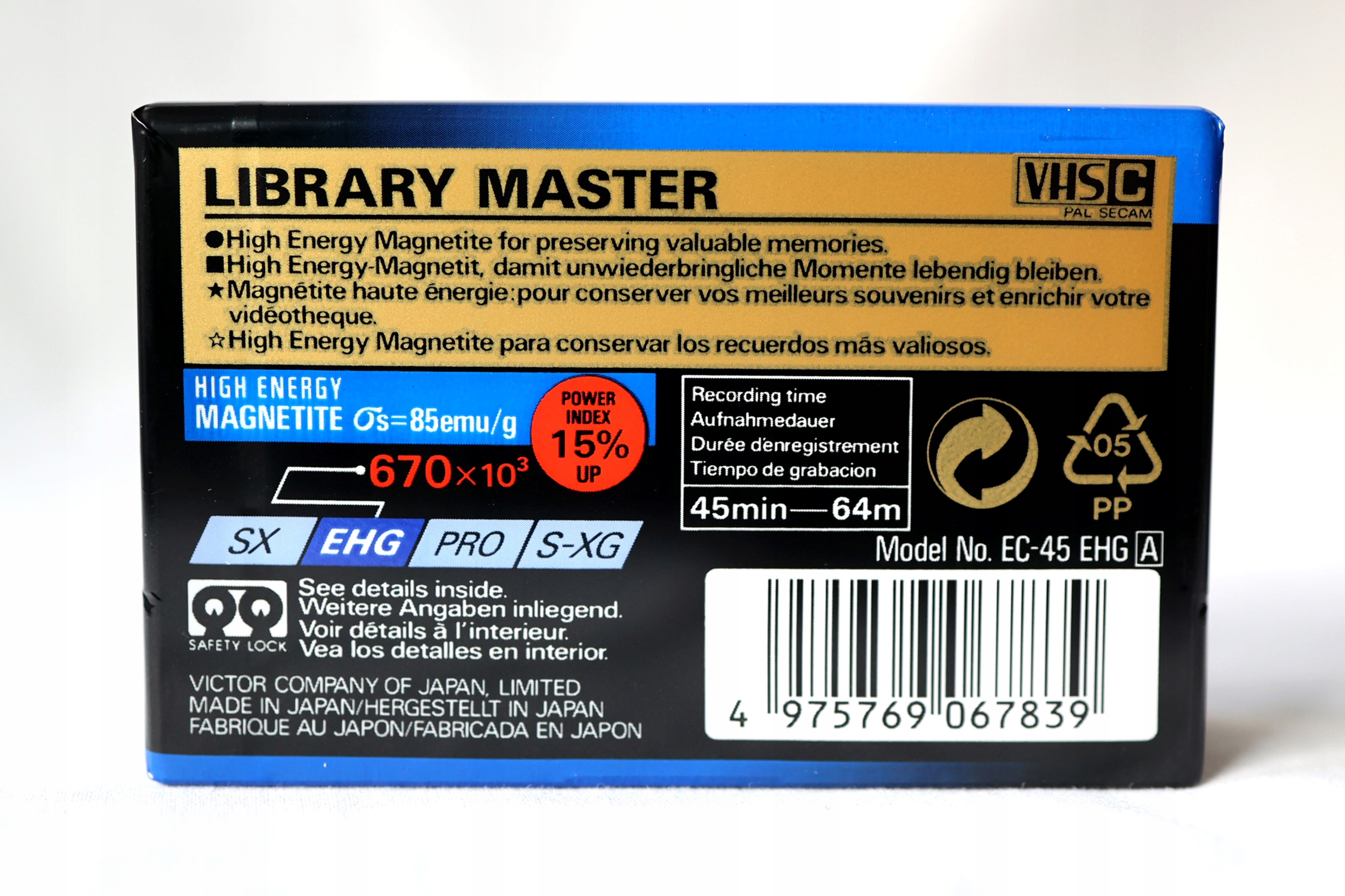 JVC EHG 45 High Energy *VHS C* Professional NOWE & JEDYNE ! EAN (GTIN) 4975769067839
