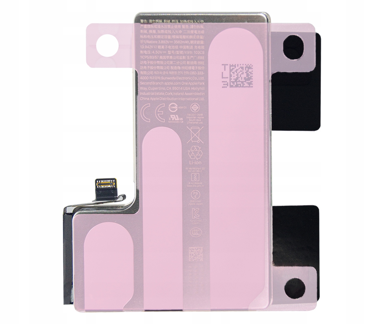 Oryginalna Bateria Do Apple iPhone 16 Pro 94% 548 cyk