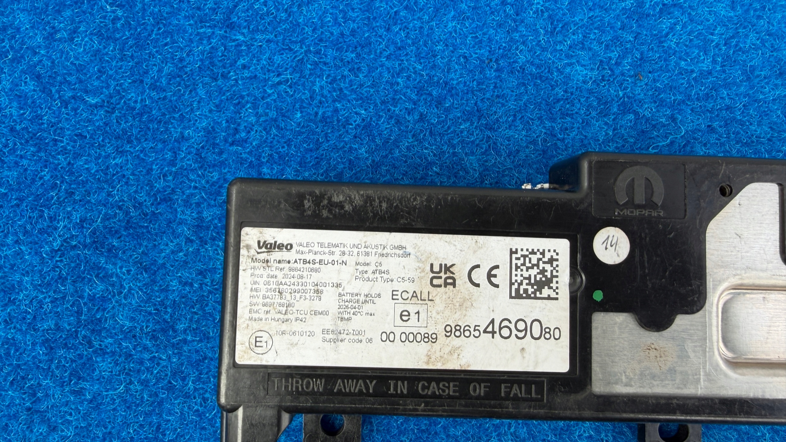 amplifier ANTENY module ZAFIRA VIVARO JUMPY EXPERT PROACE K65/MC89