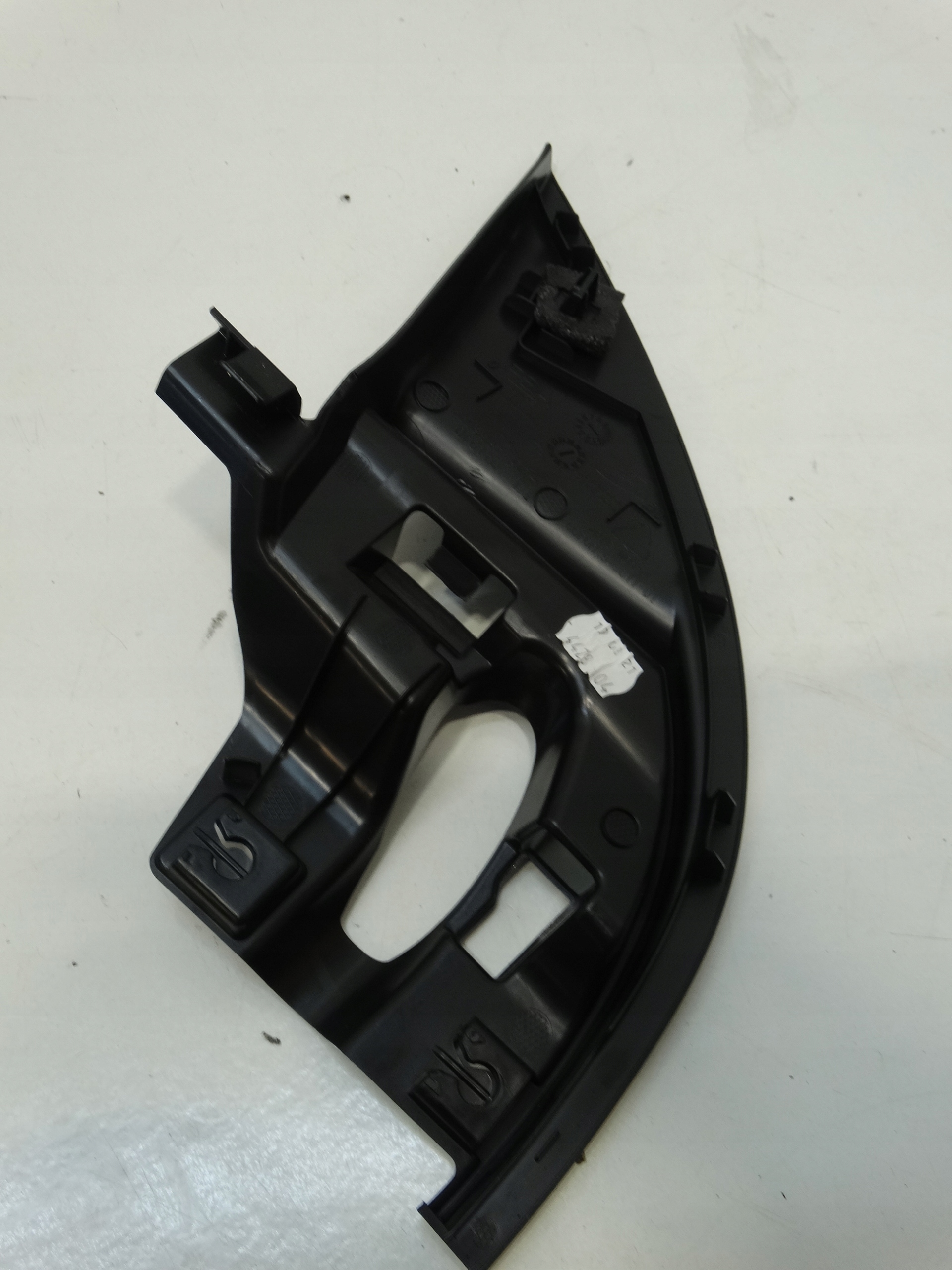 spoiler triangle mirrors right front CITROEN C4 III 9831080280 2020R.