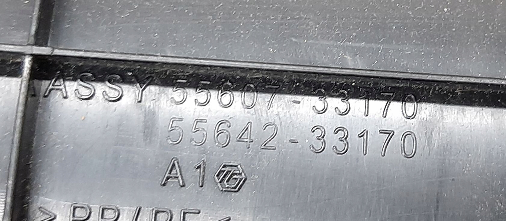 защита TOYOTA CAMRY VIII