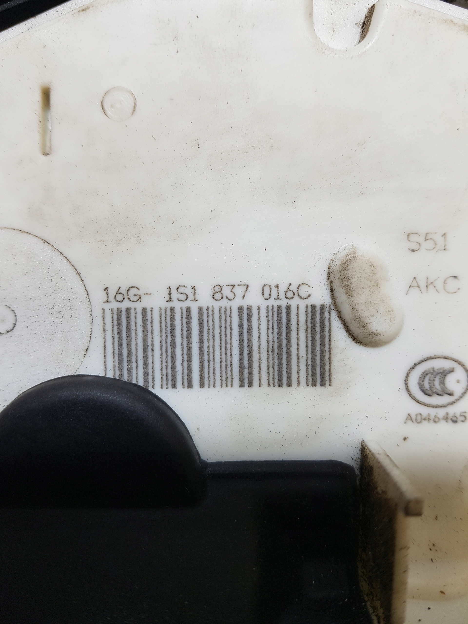 lock door CENTRALNY right front SKODA CITIGO 6 PIN 1S1837016C