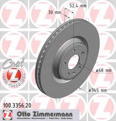 ДИСКИ КОЛОДКИ ZIMMERMANN P+T AUDI A6 C7 345MM фото 2