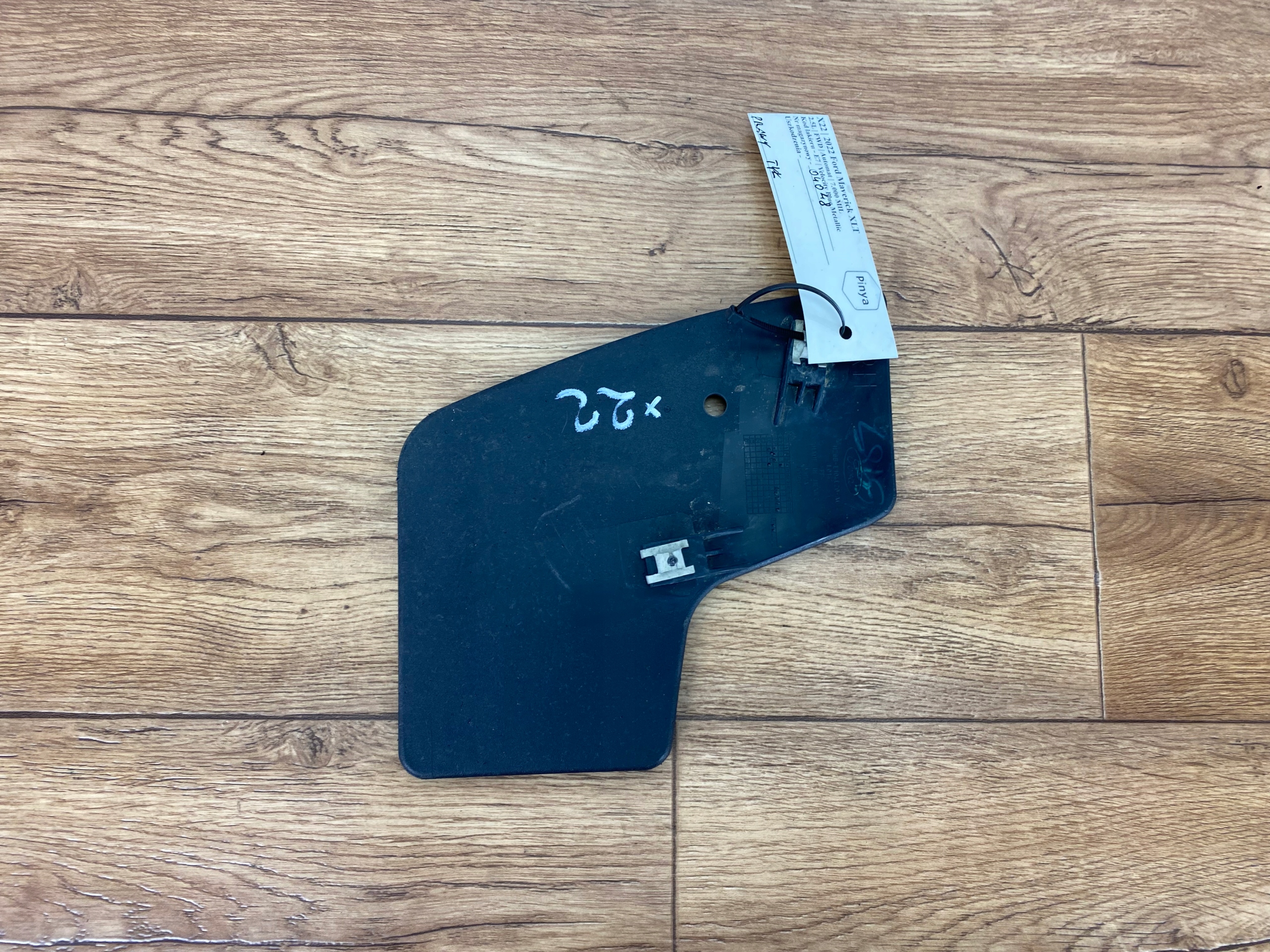 mudguard flap right rear part Ford Maverick 2022+ USA