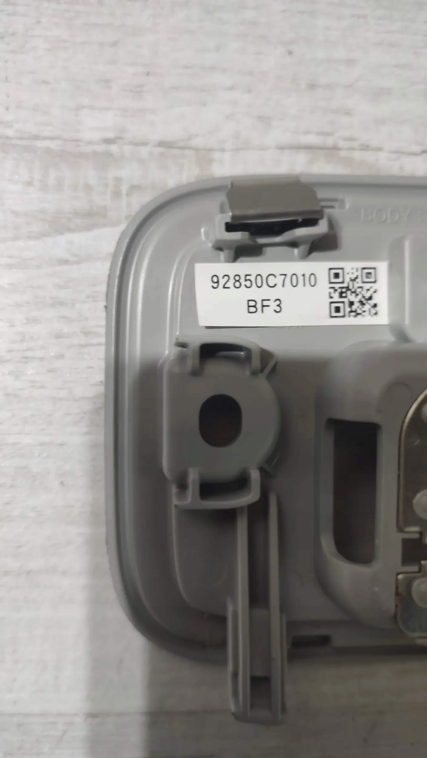 KIA Rio IV 18r Oswietlenie cabs light