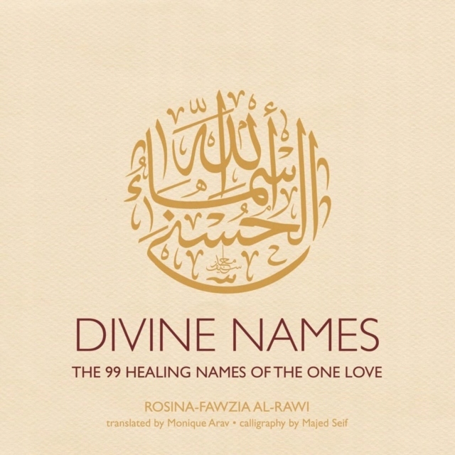 Divine Names ROSINA-FAWZIA AL-RAWI
