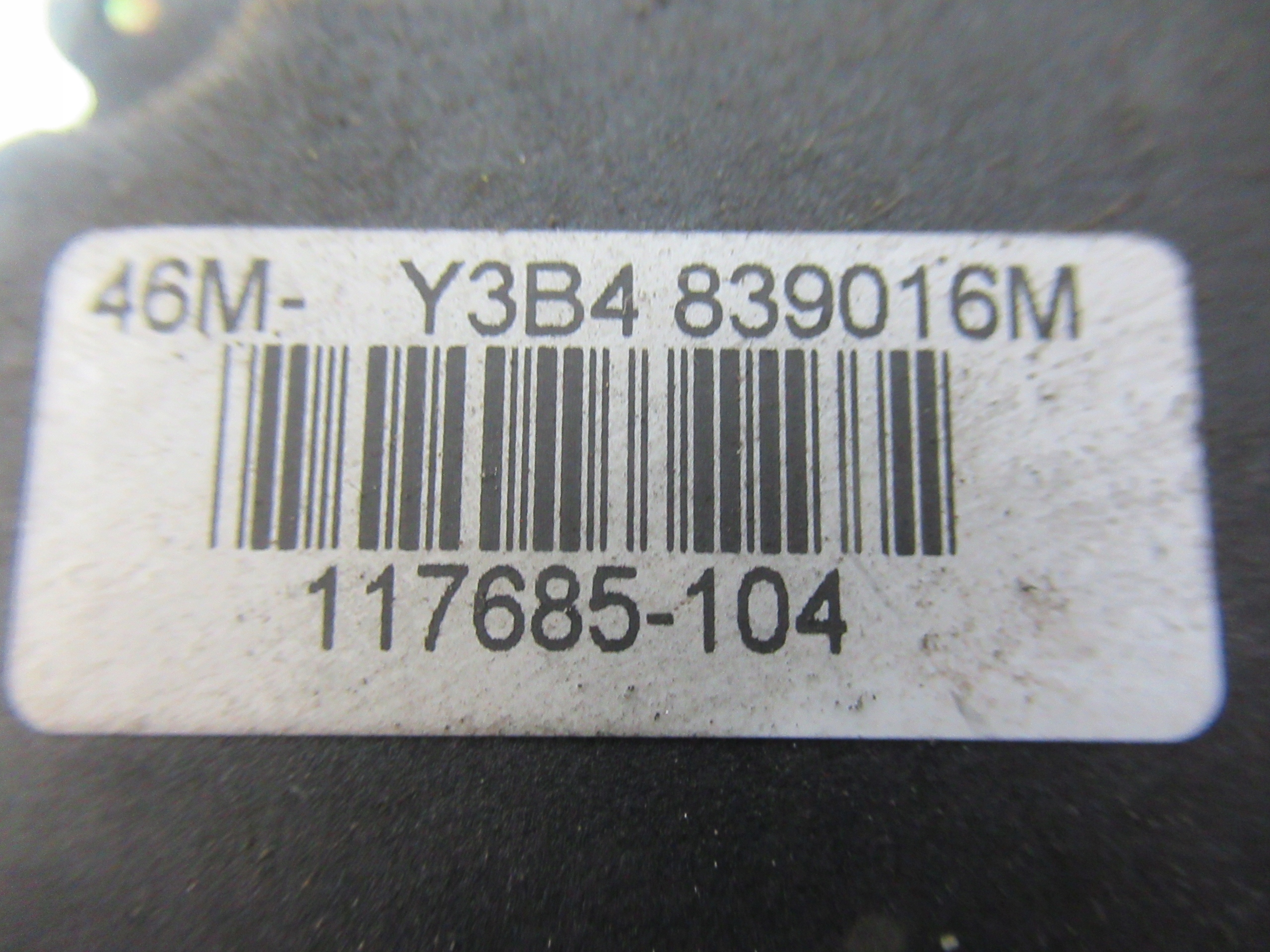 lock door CENTRALNY right rear part rear SEAT LEON