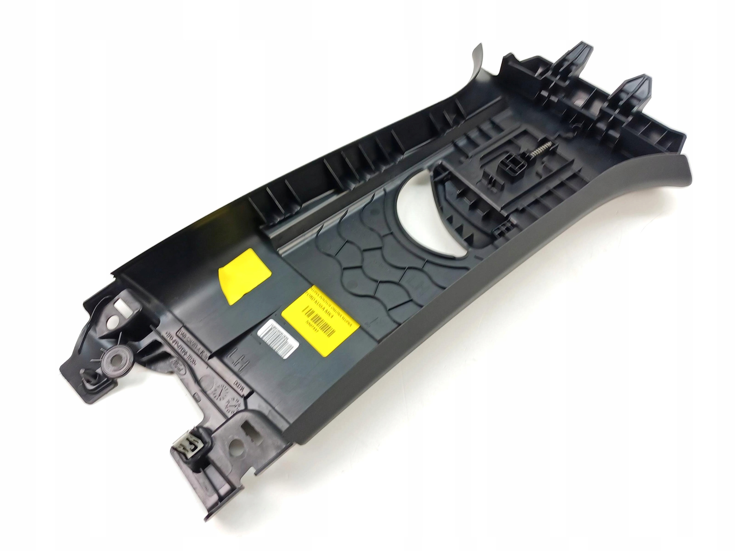 NOWE ORG POSZYCIE SLUPKA B PRAWE FORD KUGA III MK3 Weight with packaging 2 kg