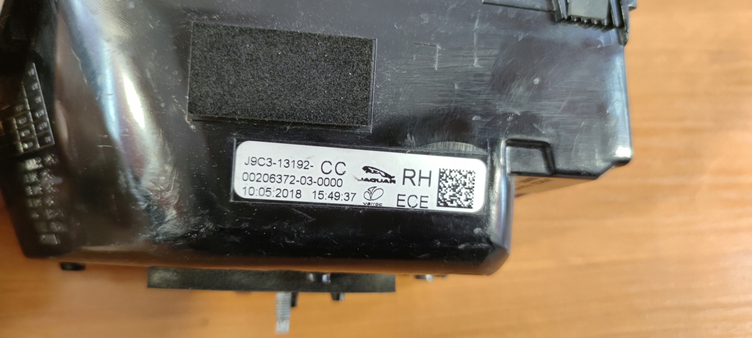 right light rear part rear DO bonnet JAGUAR E-PACE LED