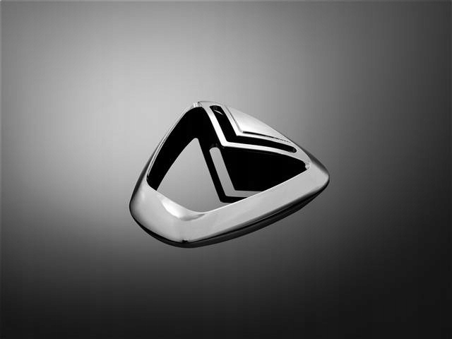 NAKLADKA NA TYLNA LAMPE SUZUKI INTRUDER C 18000