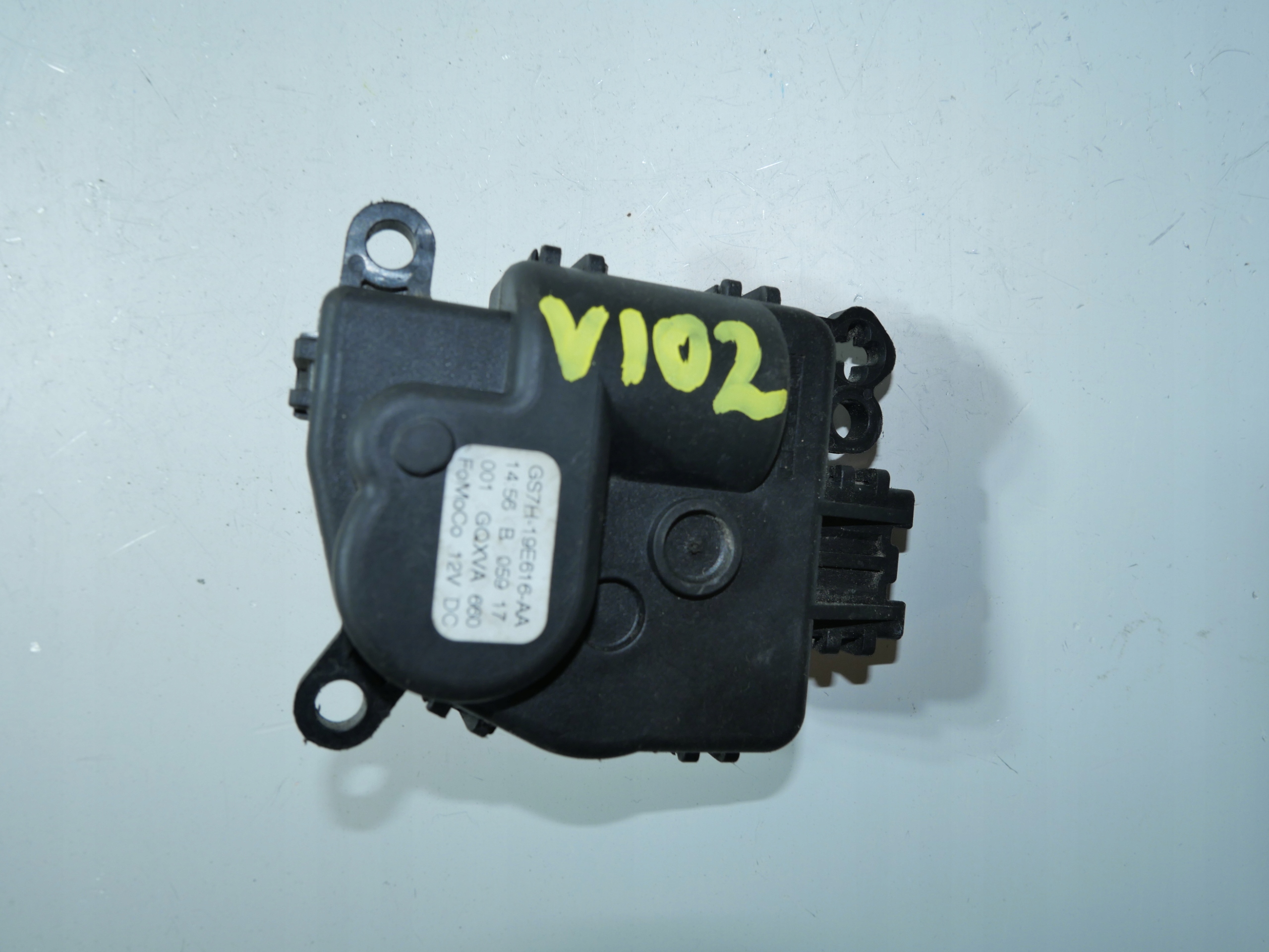 engine of the heating FORD GS7H-19E616-AA