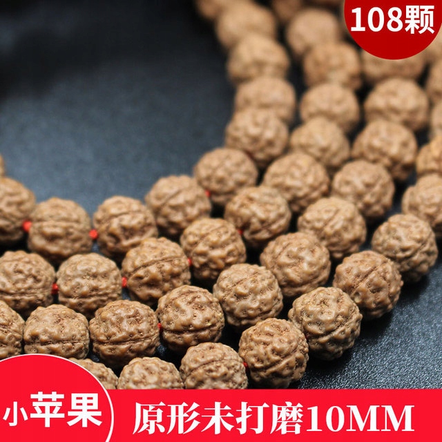 10mm mała bransoletka Rudraksha Bodhi 108 koralikó