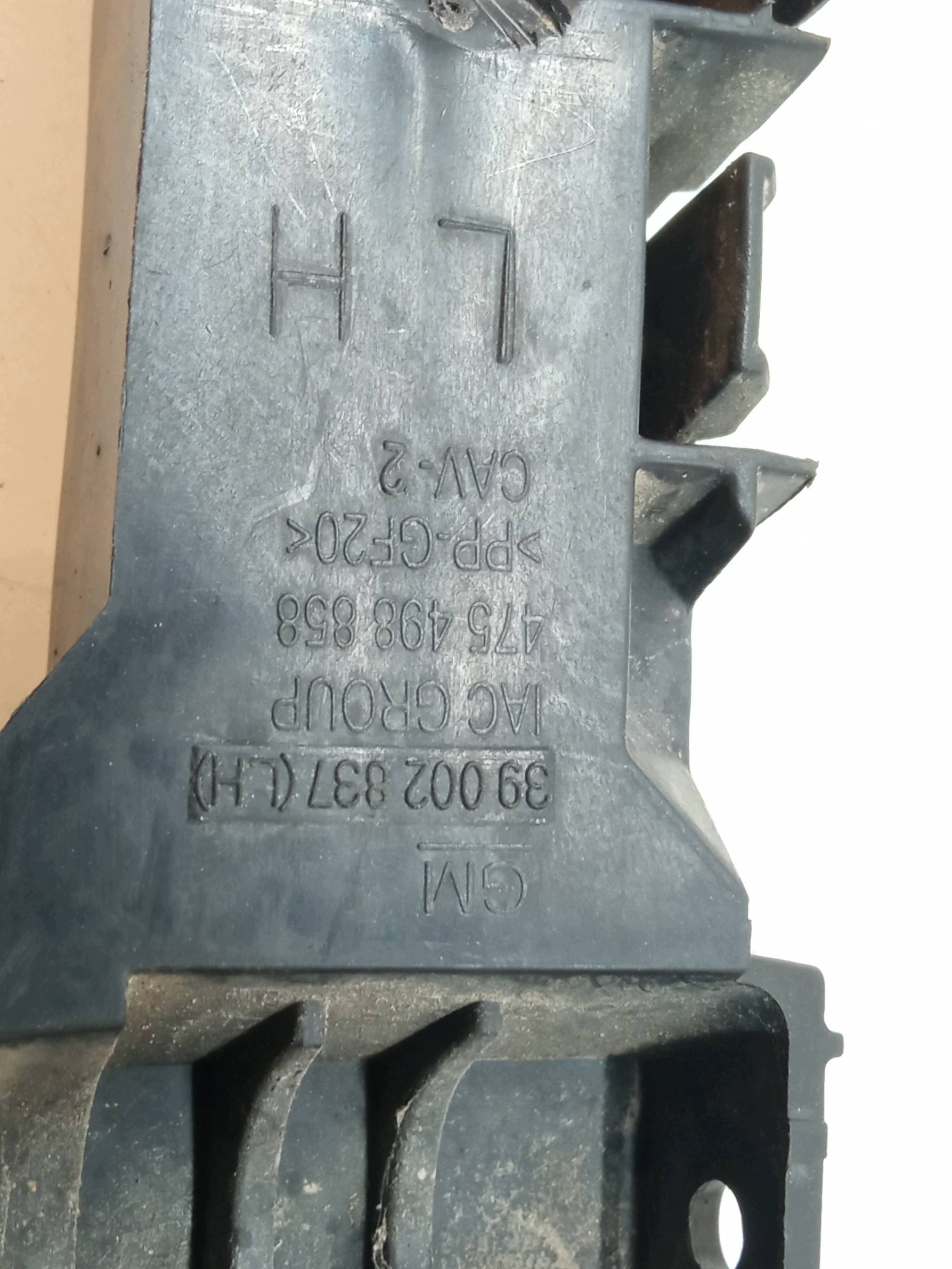 bumper bracket rear part KOMPLET 13399579 13399581 Opel Corsa V (2014- ) E