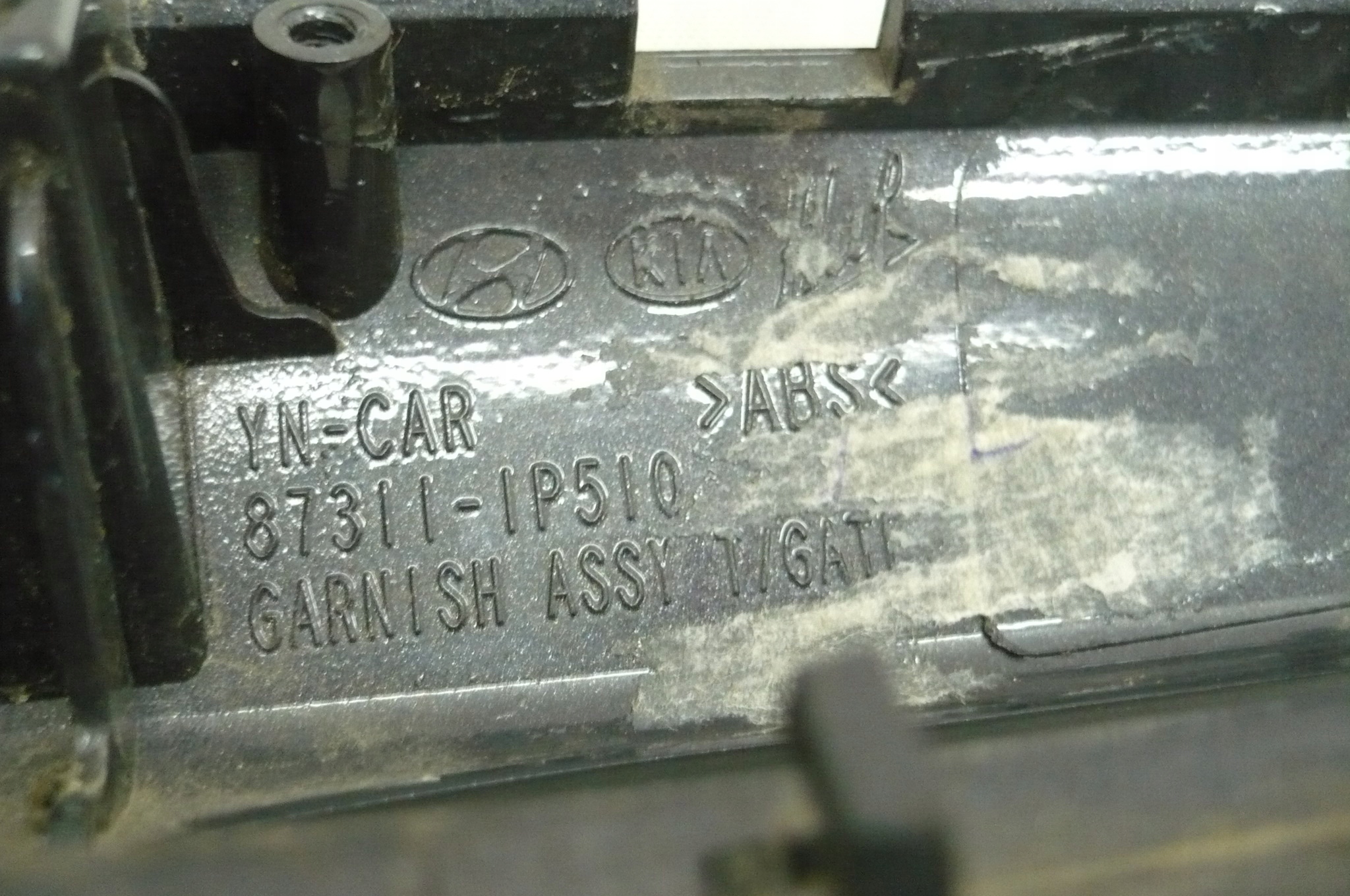 KIA VENGA LIFT 15- cap moulding bonnet boot rear part