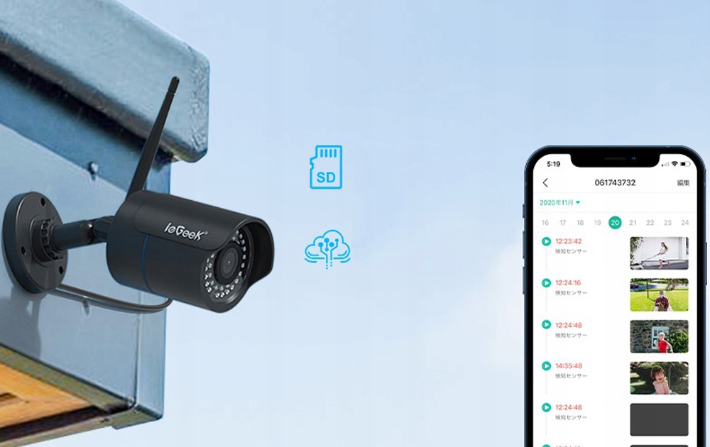 KAMERA ZEWNĘTRZNA INTELIGENTNA IP WIFI HD 2MPx Rozdzielczość 2 Mpx