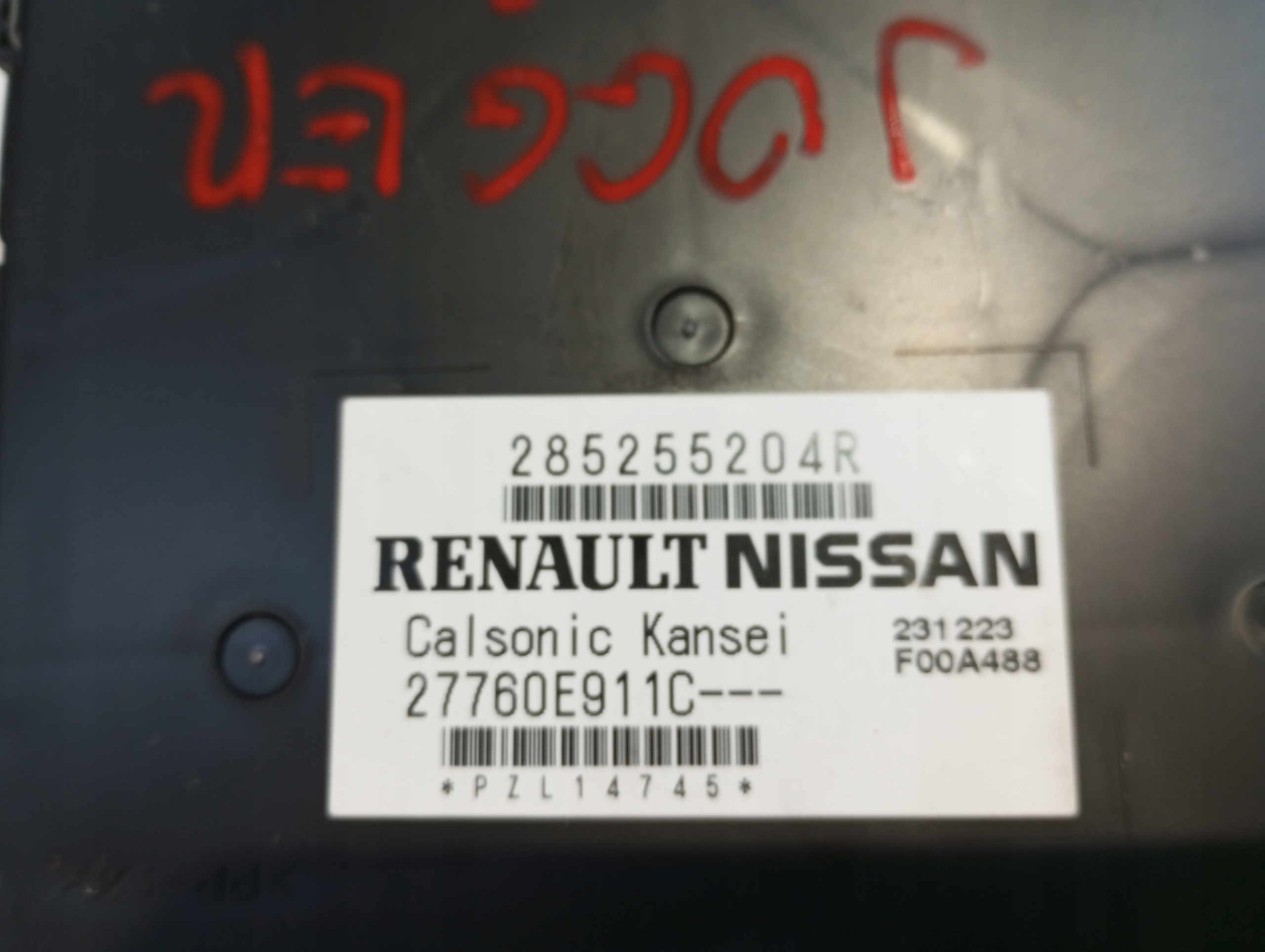 modul klimatizaci DACIA JOGGER 24R 285255204R