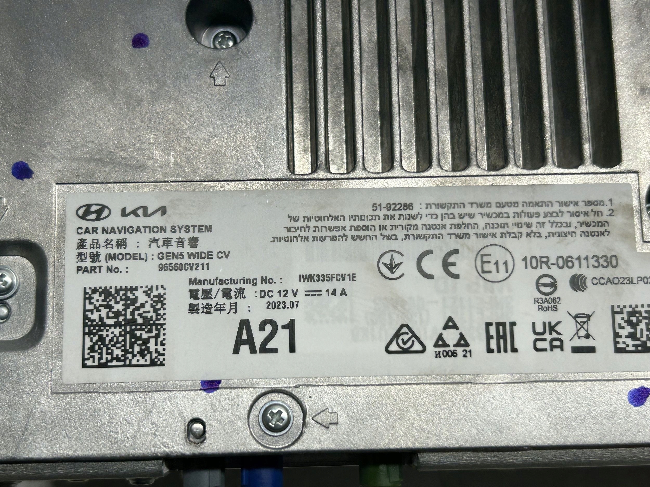 kia EV6 модуль управления 96560CV211 2023