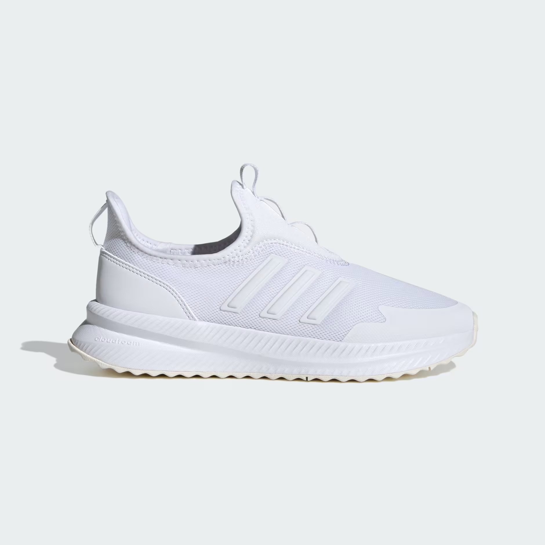 Adidas Boty X_plrpulse Bílé