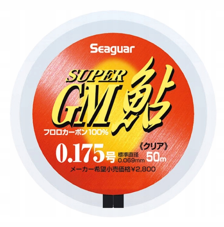 Flurocarbon Seagar Gm Ayu 50 m Pe: #0.4 0.104 MM Made In Japan