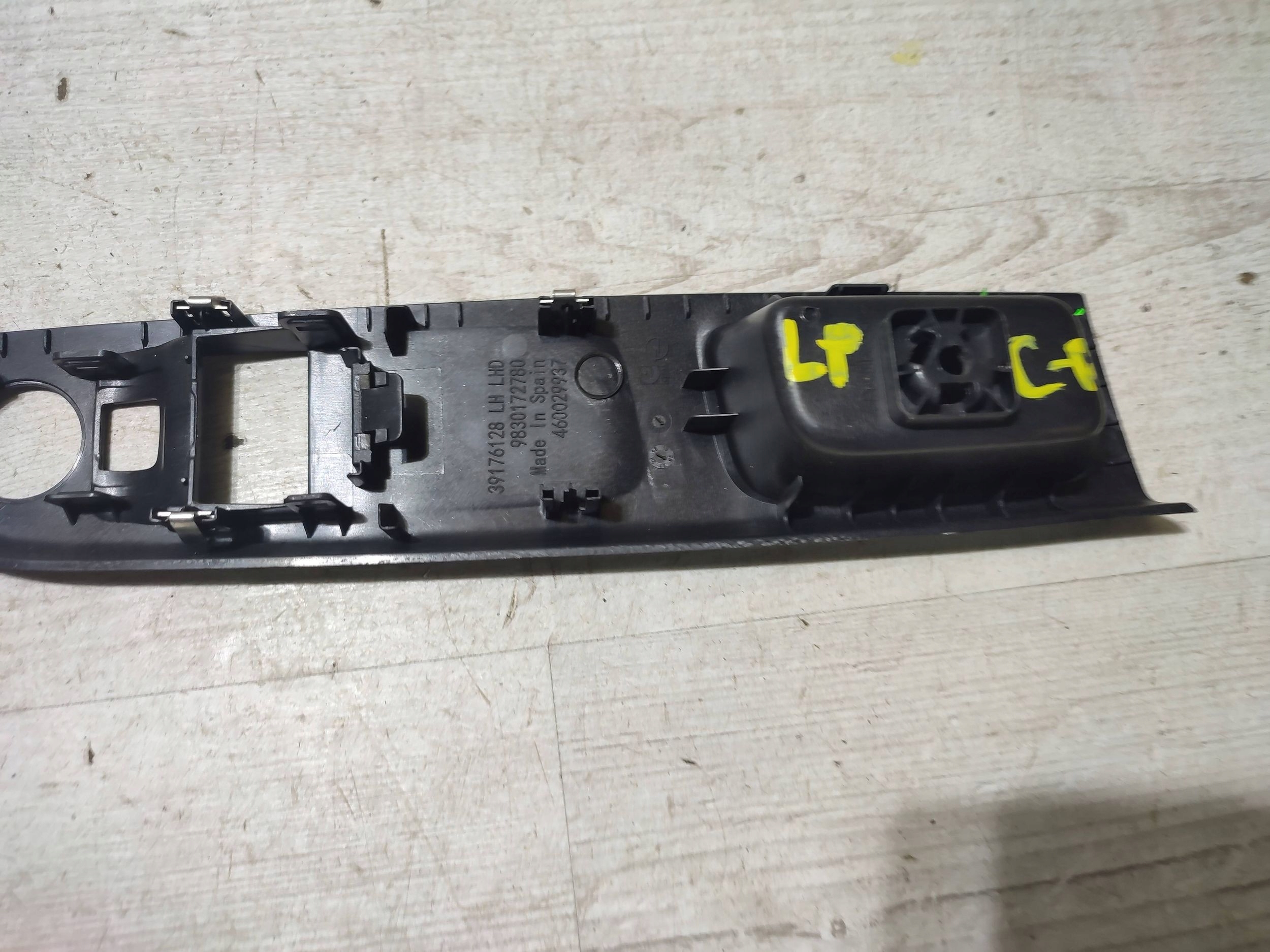 Opel Corsa F 2020 front side left frame controls windows