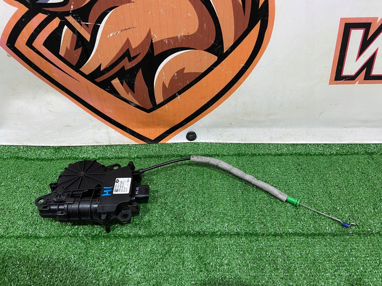 LR051280 - Підйомник закрилків RANGE ROVER L405 DK62-404C10-AB