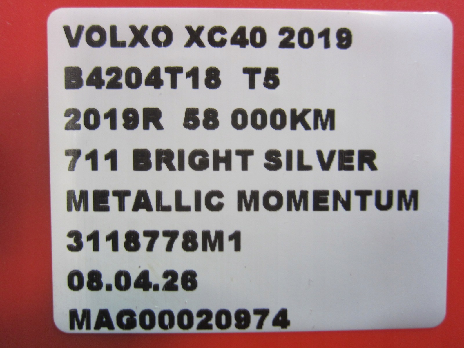 VOLVO XC40 XC 40 2.0 T5 AWD differential diff differential front front 31492988