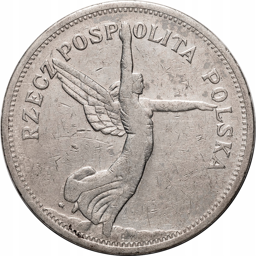 II RP, 5 злотых, 1928, со знаком, Nike