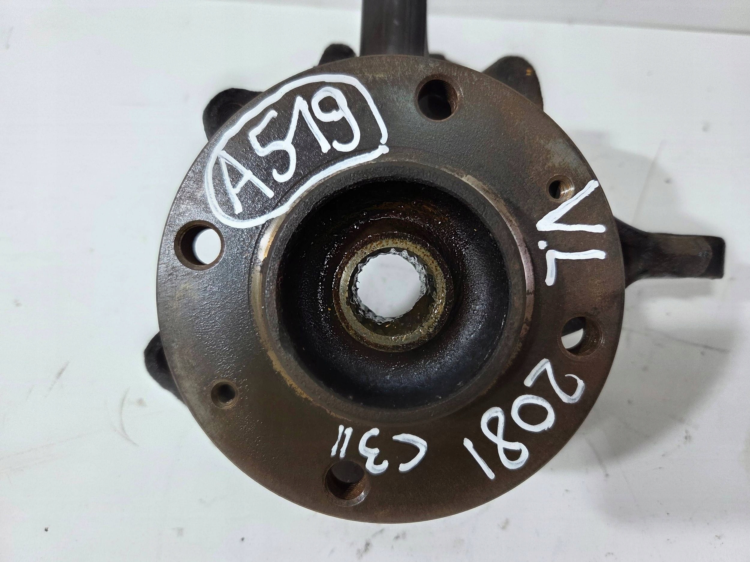 Peugeot 208 and Citroen C3 II swing front left P54 (A519)