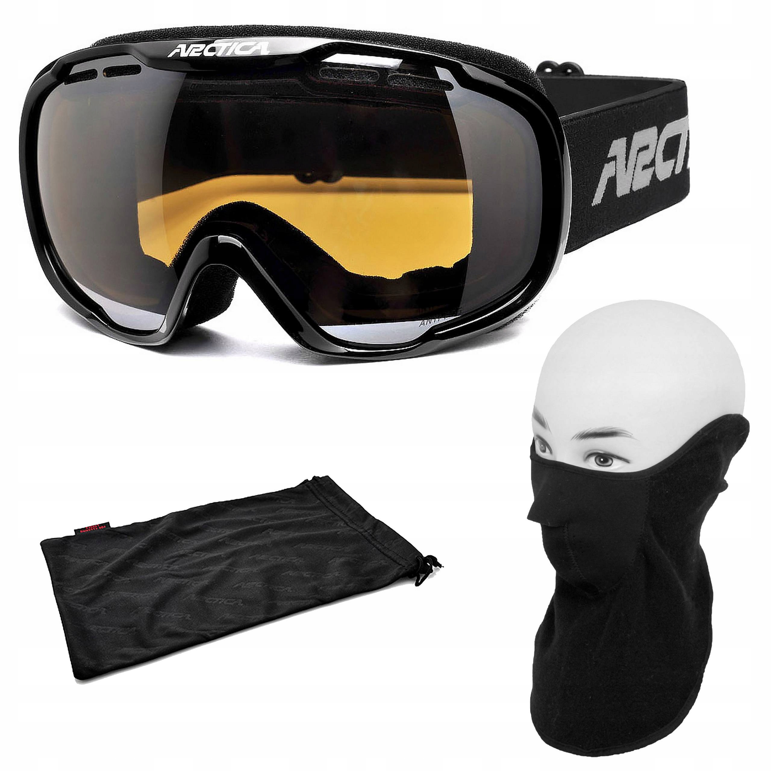 Arctica G112 Lyžařské brýle na snowboard