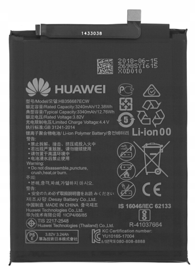 

Bateria Huawei P Smart Plus Mate10 Lite HB356687EC