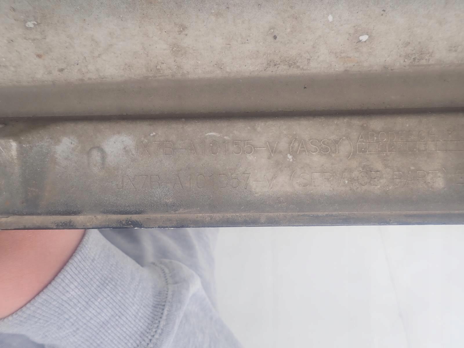 FORD FOCUS IV MK4 VIGNALE 18- moulding threshold left