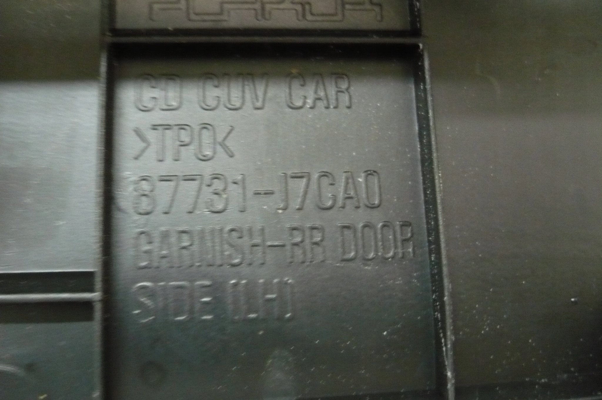 KIA XCEED X CEED 2019- moulding door left rear part