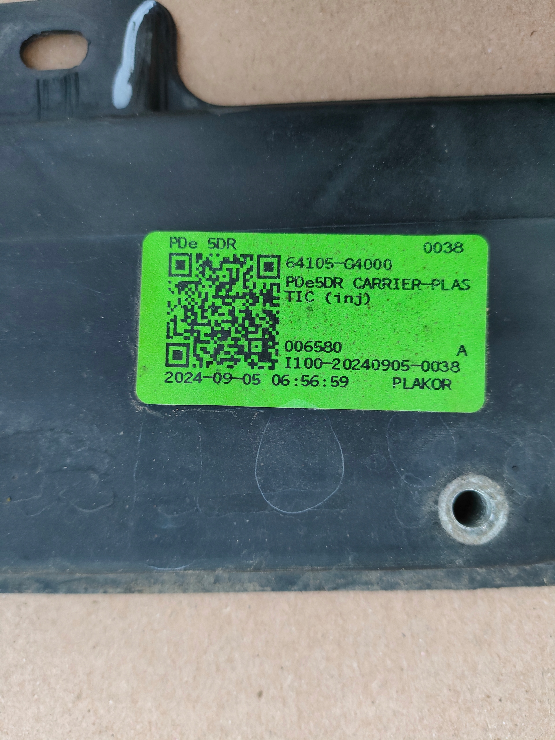 support panel for radiators pillar iron HYUNDAI I30 III 64105-G4000 ORYG