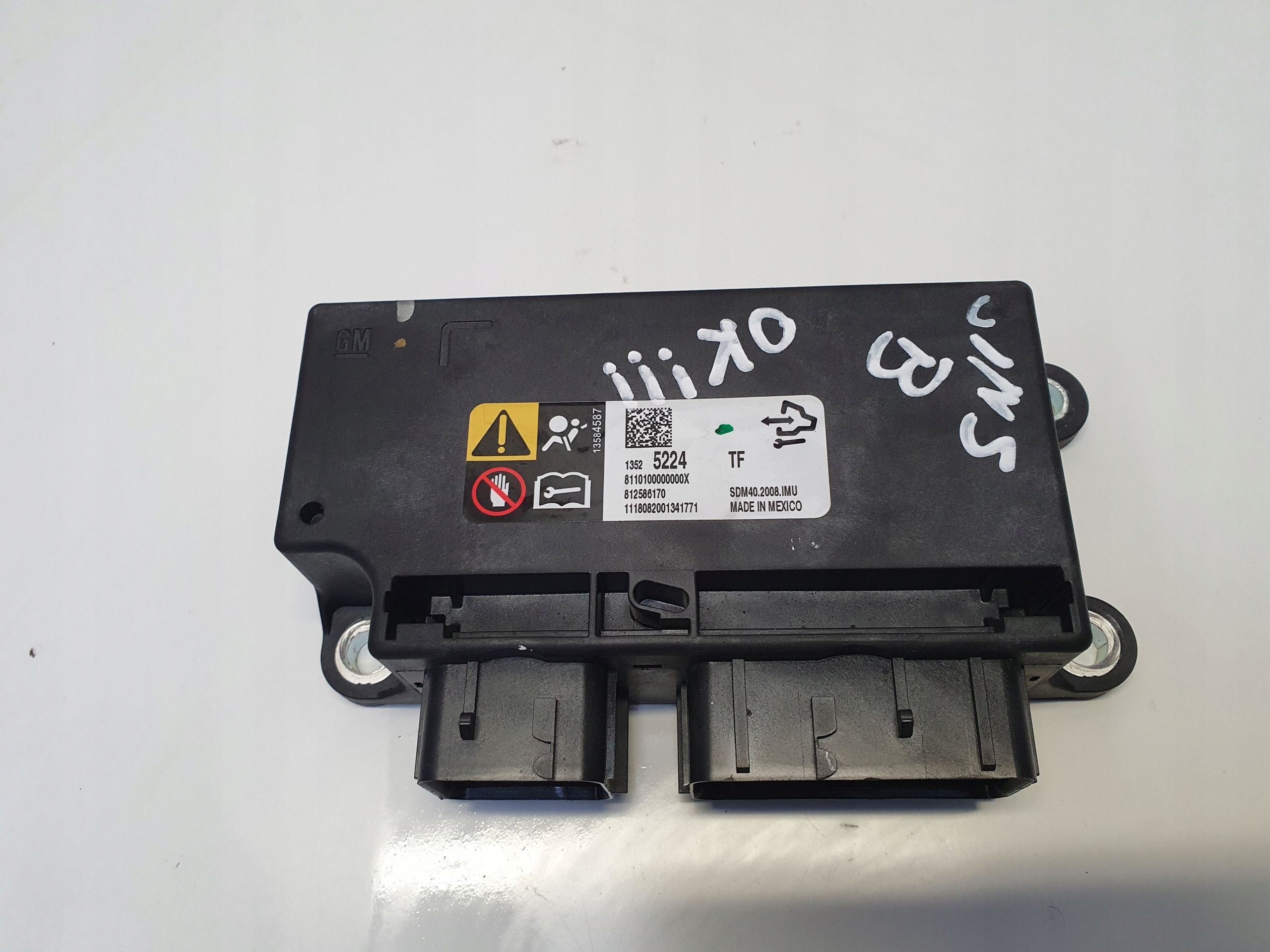 OPEL INSIGNIA B МОДУЛЬ ПОДУШКИ БЕЗОПАСНОСТИ 13525224