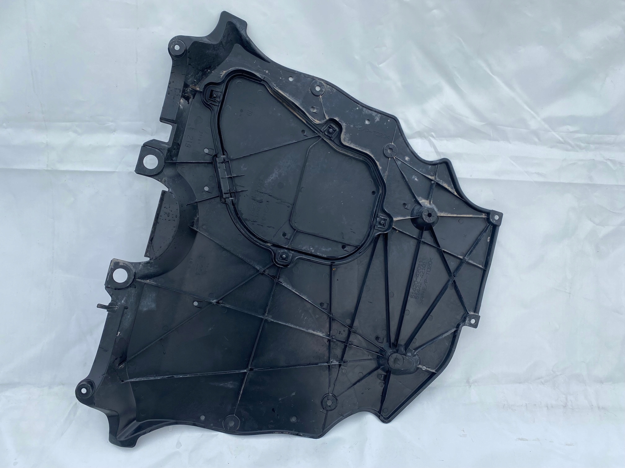 TOYOTA RAV4 V cover cover below engine 51420-42011