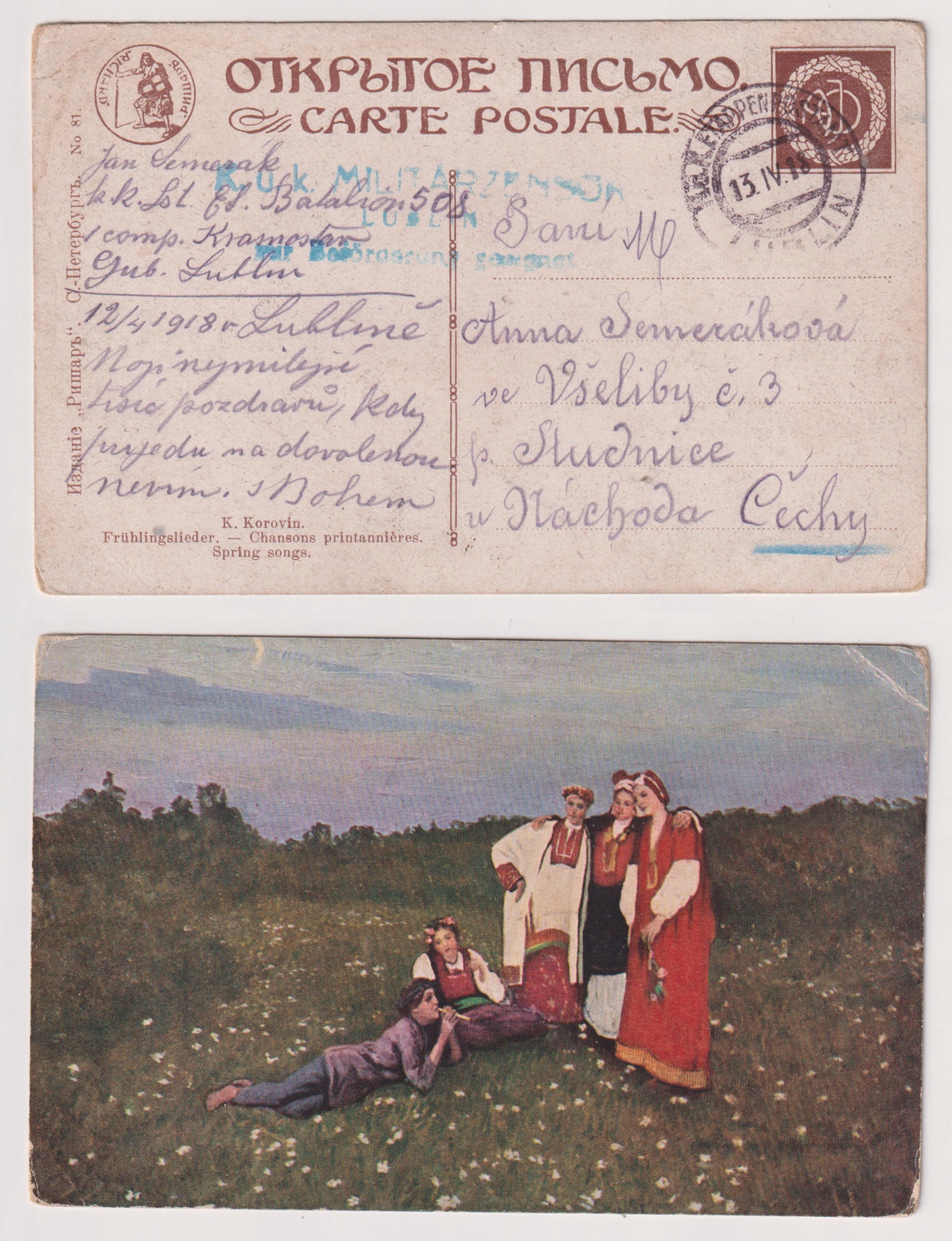 Etappenpostamt Lublin 13.4.1918