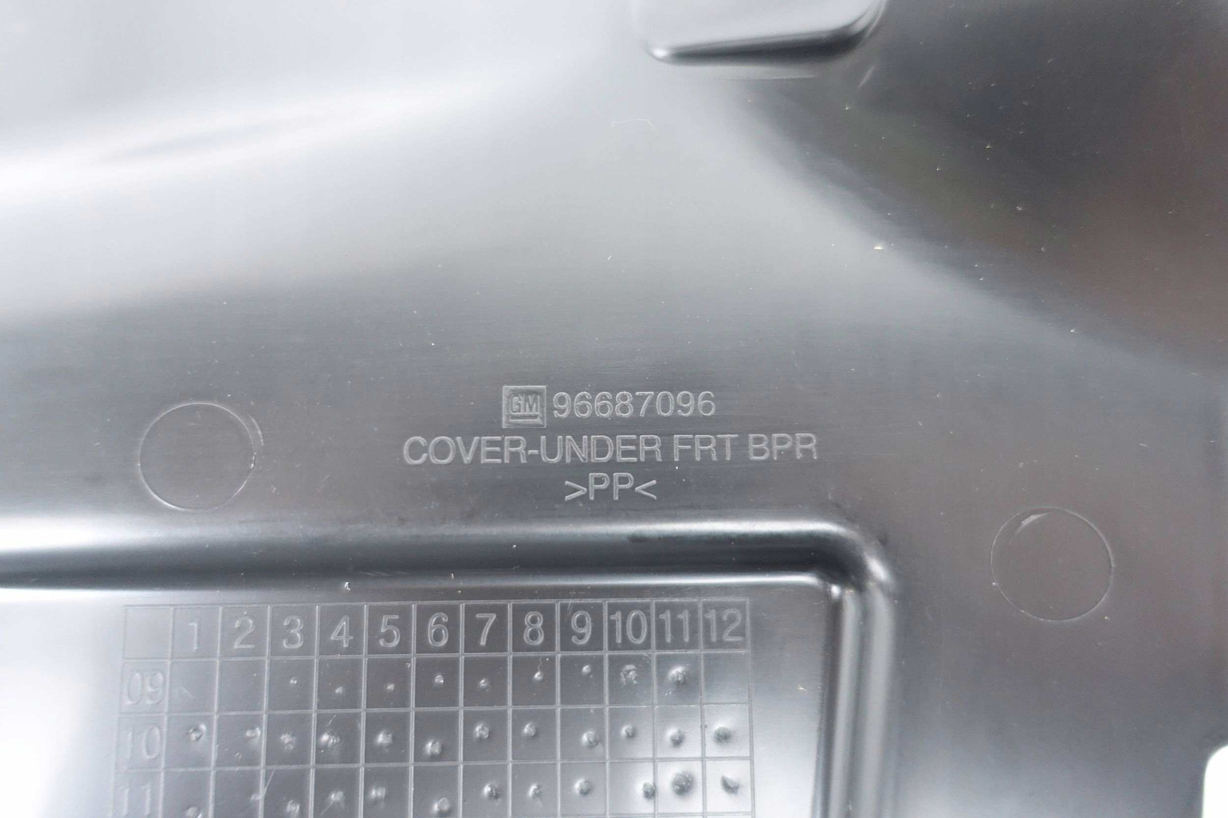 cover cover below engine left DOL lower CHEVROLET SPARK III M300 2009-2013