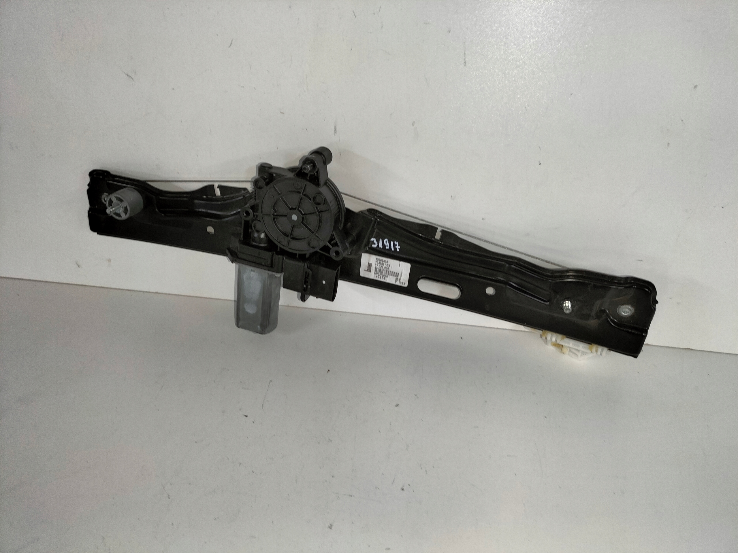 window regulator rear rear part left BMW X1 F48 15