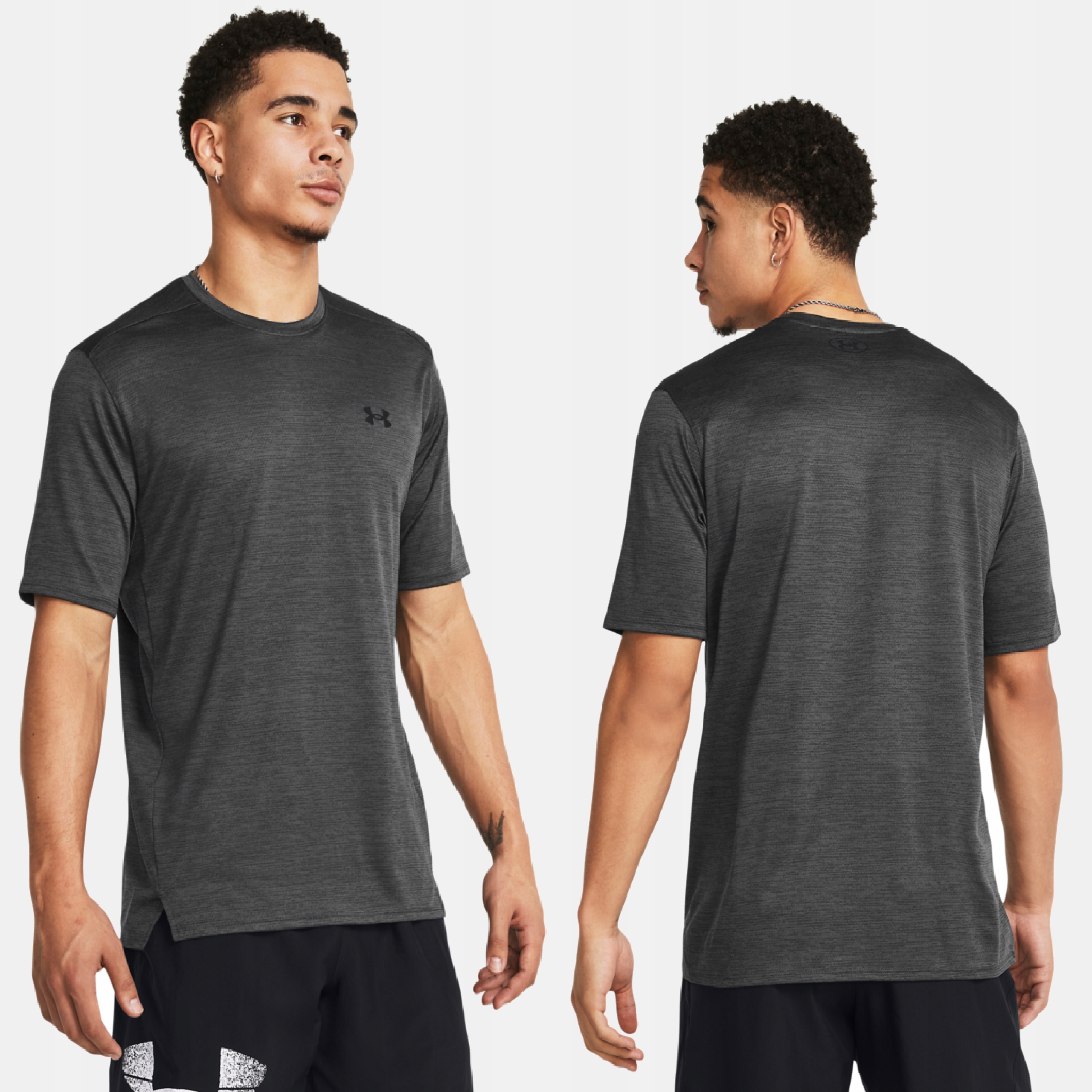 Pánské Tričko Under Armour Tričko