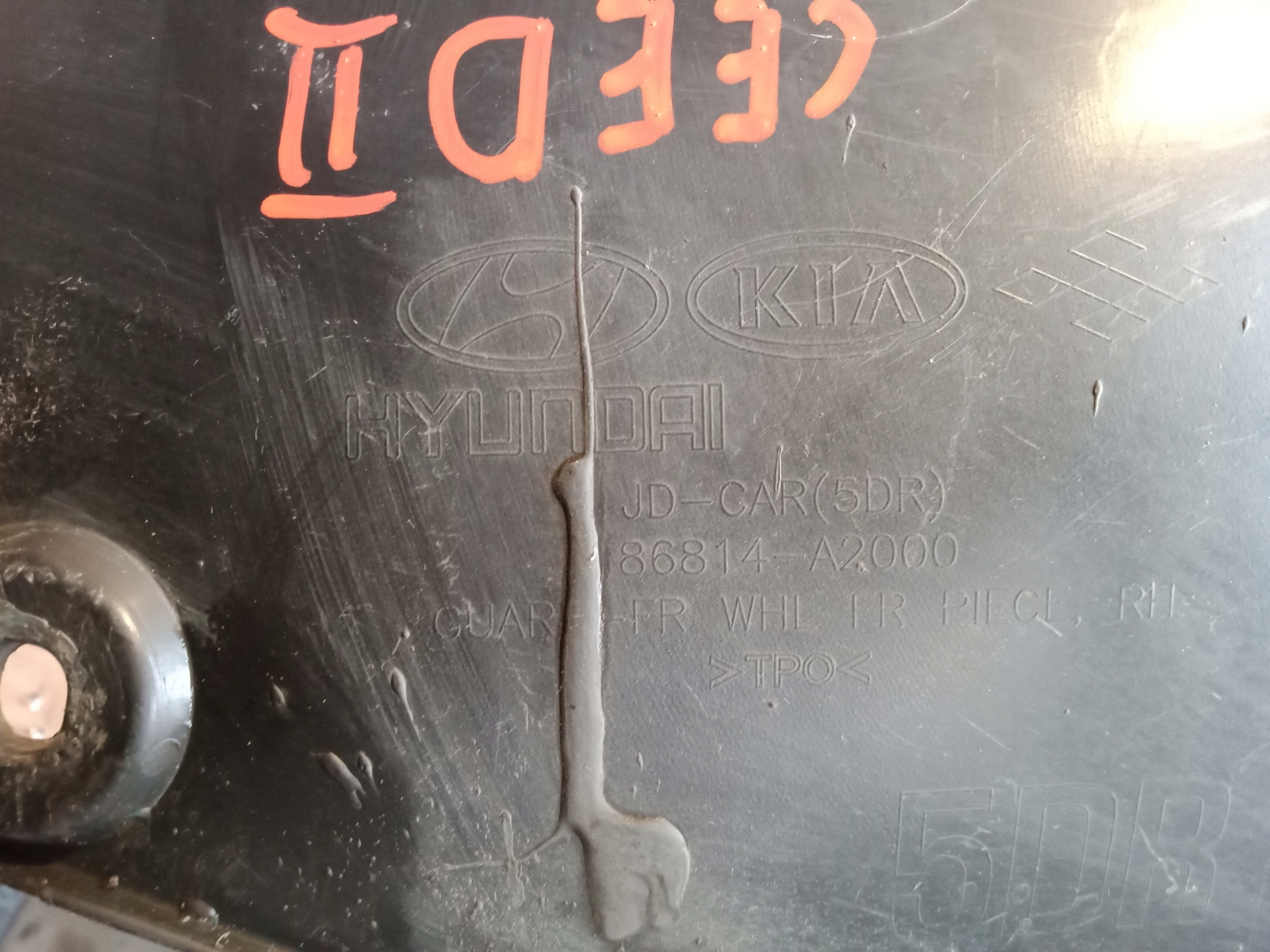 KIA CEED II mudguard left front 2012