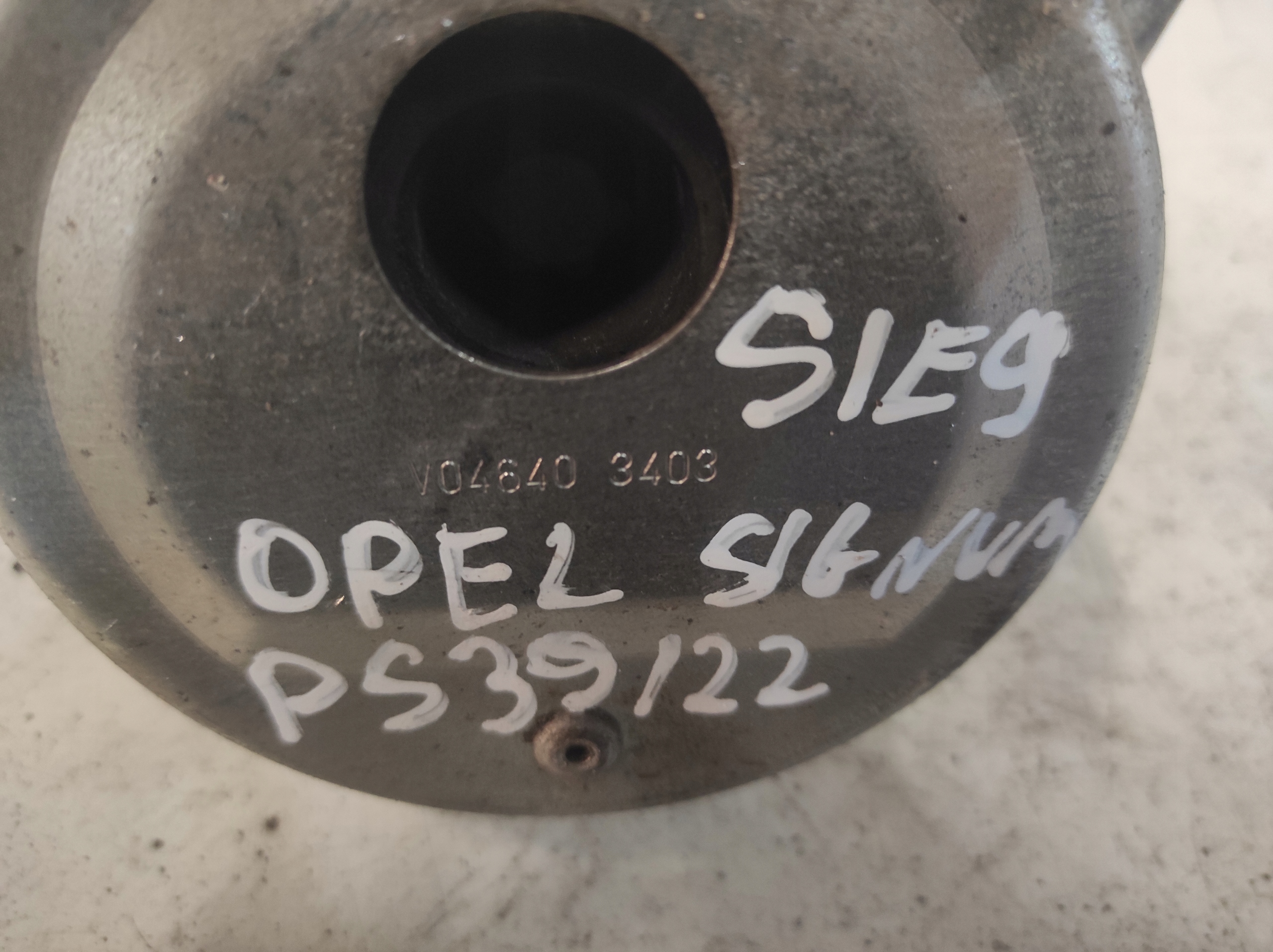 OPEL VECTRA C SIGNUM holder engine mount