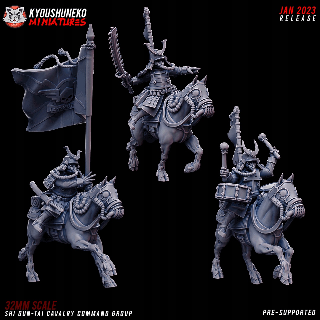 Shi Gun-Tai Cavalry Command Group x3 Kyoushuneko M