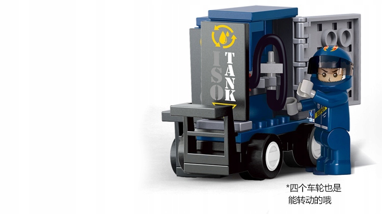 KLOCKI SLUBAN FORMUŁA 1 BOLID CIĘŻARÓWKA TIR CITI Marka Sluban