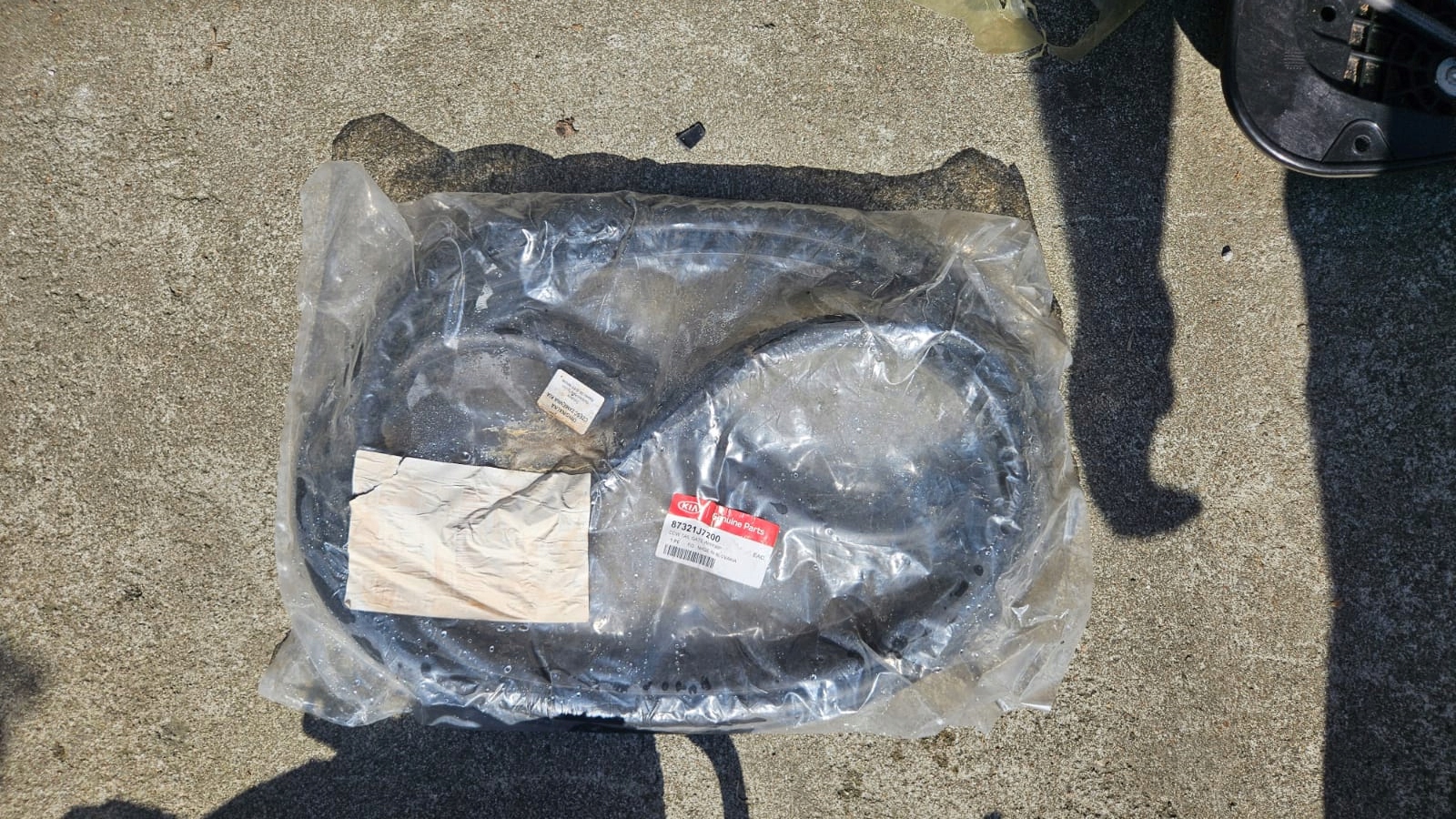 Uszczelka klapy bagażnika 87321- J7200