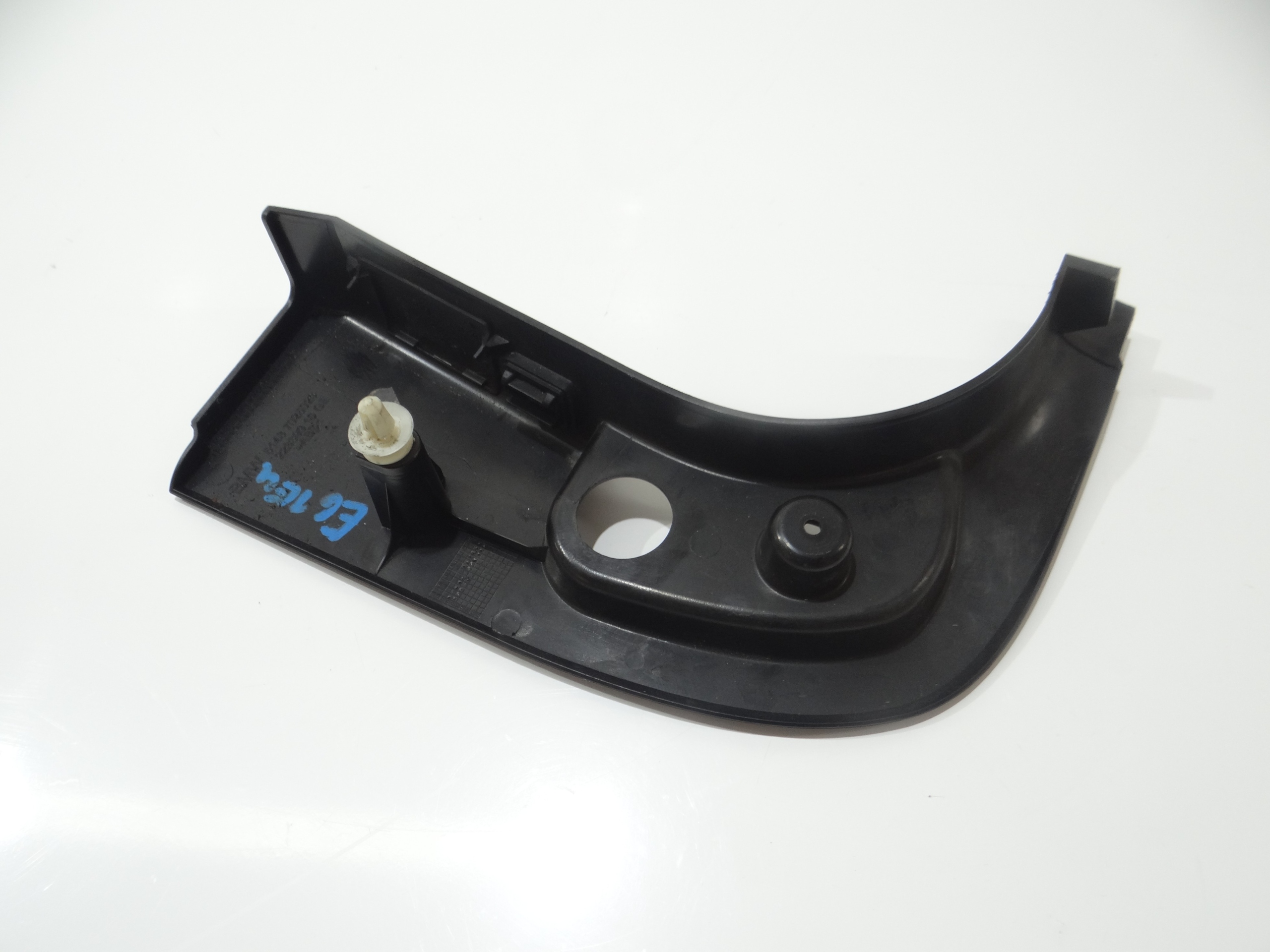 kryt SLUPKA PRAHU levá BMW E60 E61 EU 7025029
