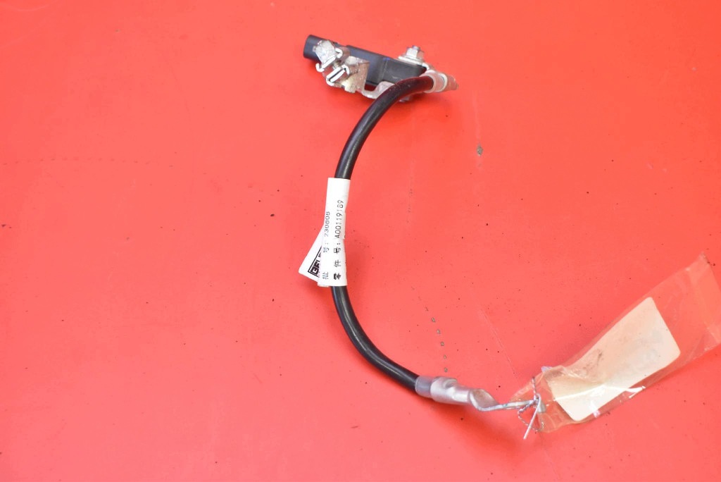 Batteriemanagement Sensor A00107529 BAIC BEIJING X7 1.5 T 177 KM LIFT 23